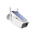 Camera de supraveghere IP Wireless HD cu panou solar